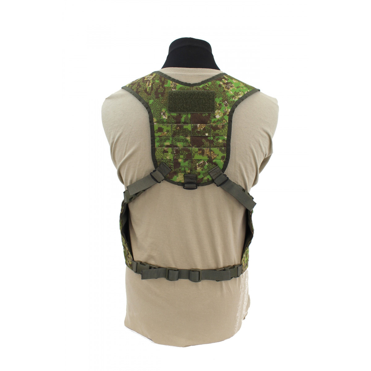 Modular Split Front Chest Rig